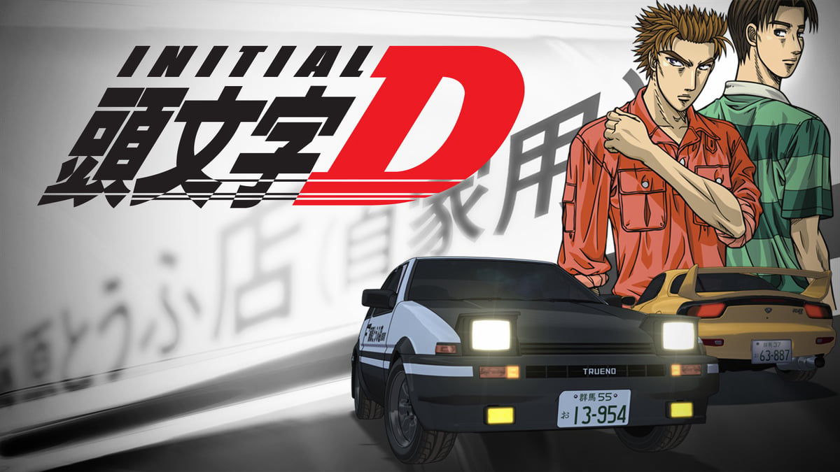 Banner Phim Khúc Cua Quyết Định (Initial D)