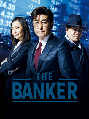 Banner Phim Kiểm Toán Viên (The Banker)