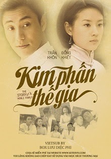 Banner Phim Kim Phấn Thế Gia (Gia Tộc Kim Phấn)