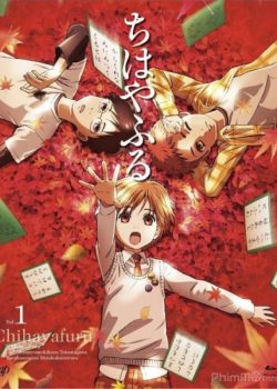 Banner Phim Lá Bài Cổ Phần 1 (Chihayafuru Season 1)