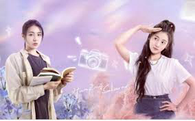 Banner Phim Làm Ơn Đó Hoa Nhung Thiếu Nữ (Girls, Let's Defy Fate)