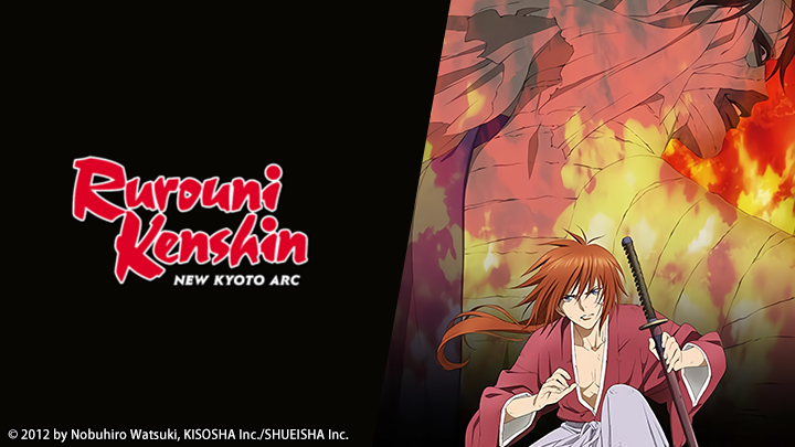 Banner Phim Lãng khách Kenshin: Kinh đô mới (るろうに剣心 -明治剣客浪漫譚- 新京都編)