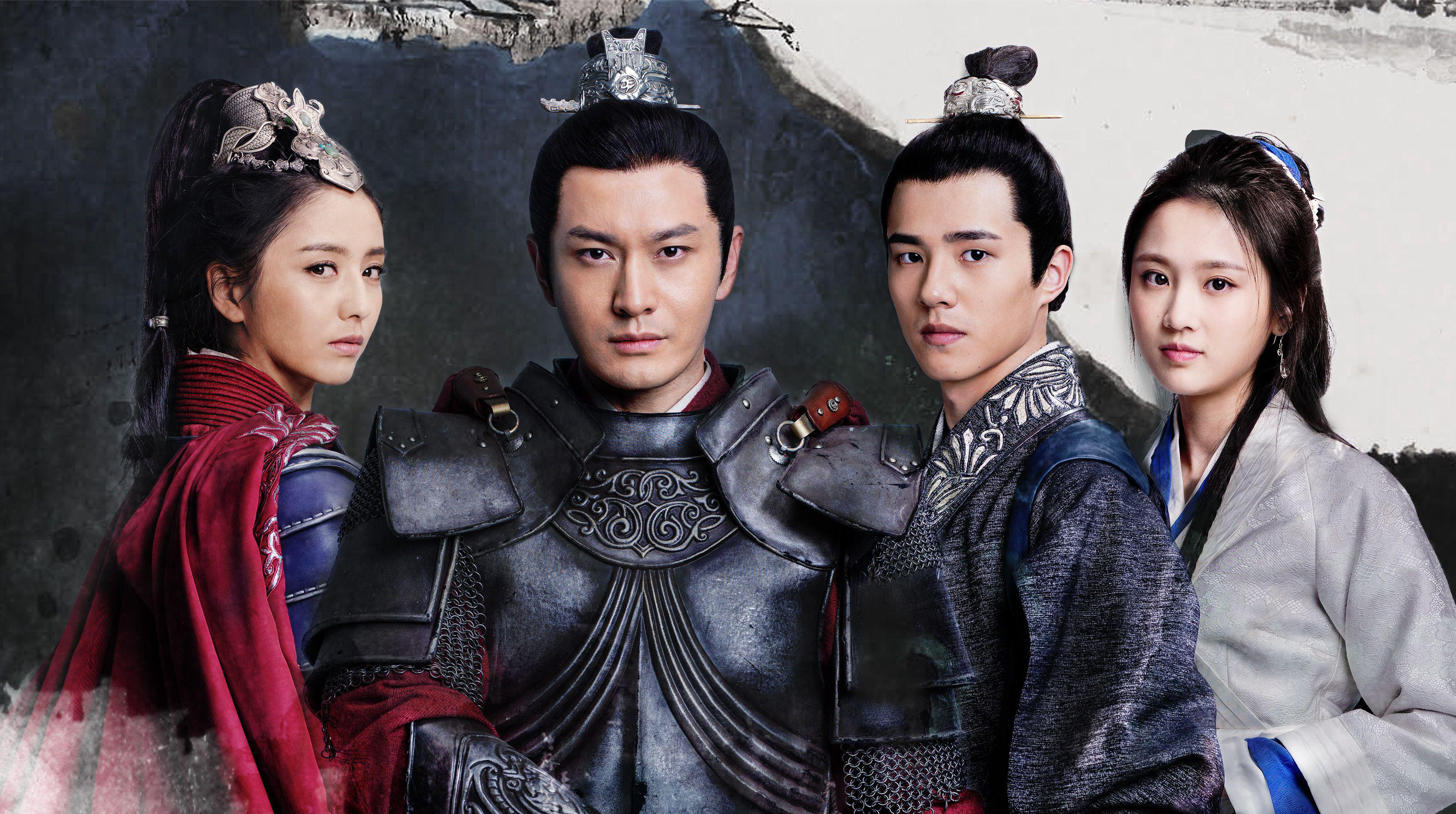 Banner Phim Lang Nha Bảng 2 (Nirvana in Fire 2)