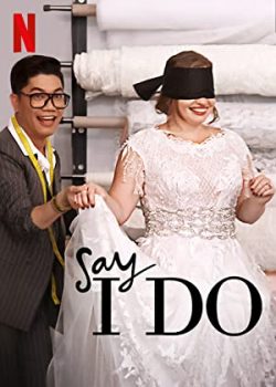 Banner Phim Lễ Cưới Trong Mơ Phần 1 (Say I Do Season 1)