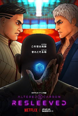 Banner Phim Linh Hồn Đổi Xác (Altered Carbon: Resleeved)