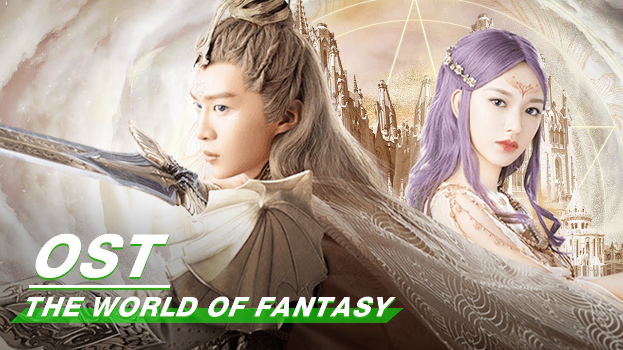 Banner Phim Linh Vực (The World of Fantasy)