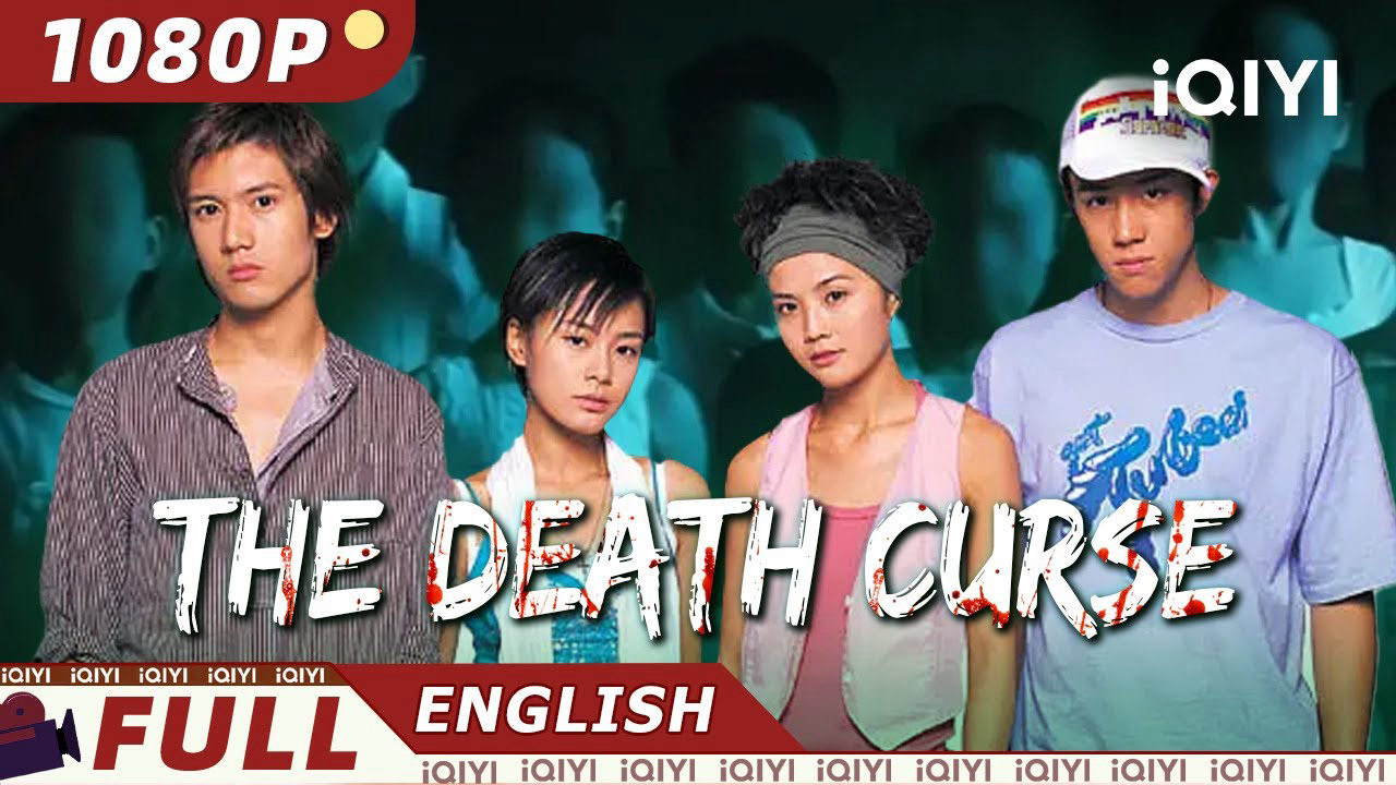 Banner Phim Lời nguyền chết chóc (The Death Curse)