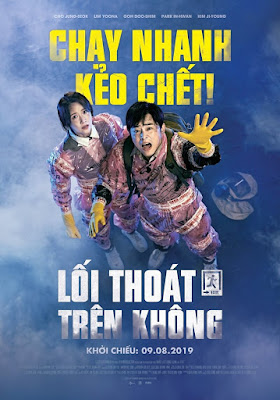 Banner Phim Lối Thoát Trên Không (Exit)