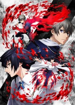 Banner Phim Lord of Vermilion (Lord of Vermilion: Guren no Ou)