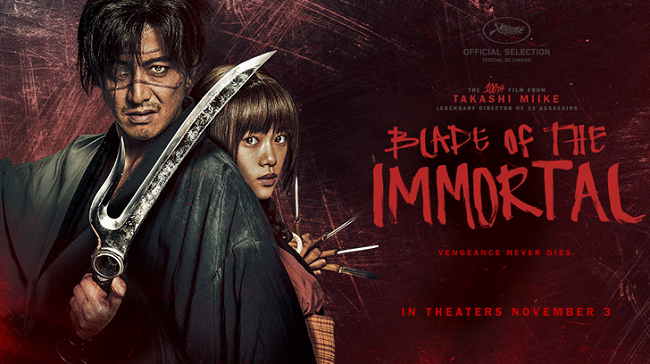 Banner Phim Lưỡi Kiếm Bất Tử (Blade of the Immortal)