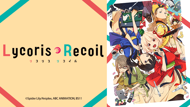 Banner Phim Lycoris Recoil (リコリスリコイル)