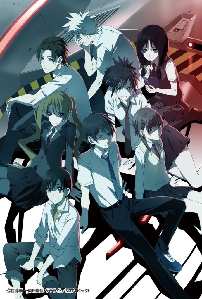 Banner Phim M3: Sono Kuroki Hagane - M3: Sono Kuroki Tetsu | M3 The Dark Metal ()