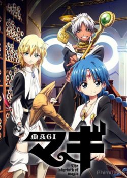 Banner Phim Magi: Bậc Thầy Pháp Thuật Phần 1 (Magi: The Labyrinth of Magic Season 1)