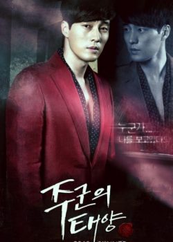 Banner Phim Mặt Trời Của Chàng Joo (Master's Sun)