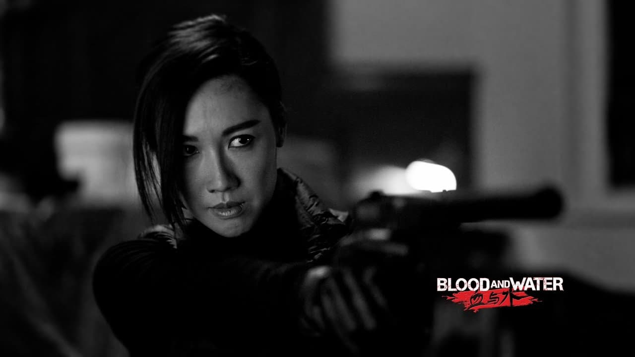 Banner Phim Máu Và Nước (Phần 4) (Blood and Water Season 4)