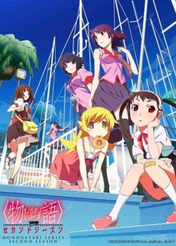 Banner Phim Monogatari Series: Phần 2 (Monogatari Series: Second Season)