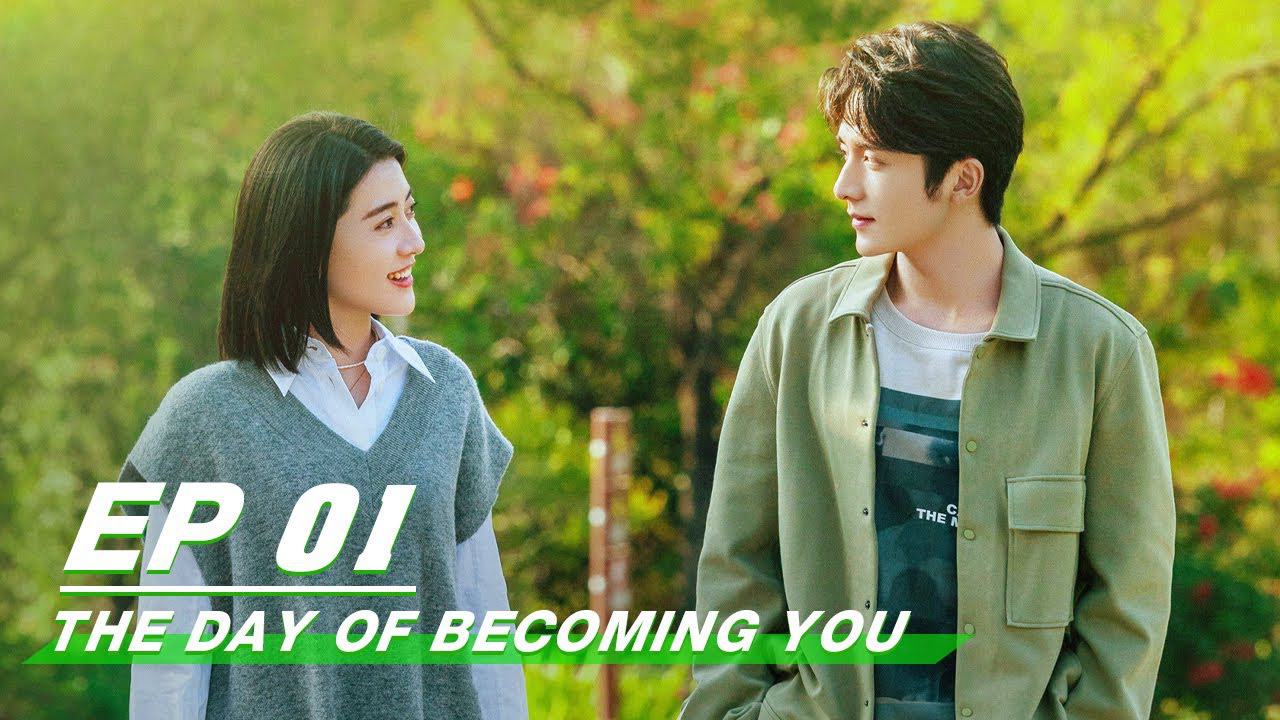 Banner Phim Một Ngày Biến Thành Em (The Day Of Becoming You)