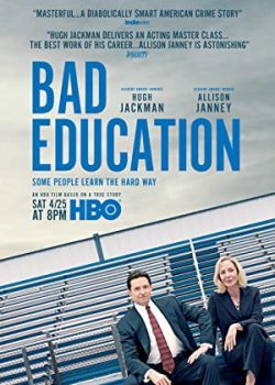 Banner Phim Nền Giáo Dục Xấu Xí (Bad Education)