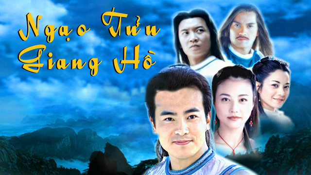 Banner Phim Ngạo Tửu Giang Hồ (Ngạo Tửu Giang Hồ)