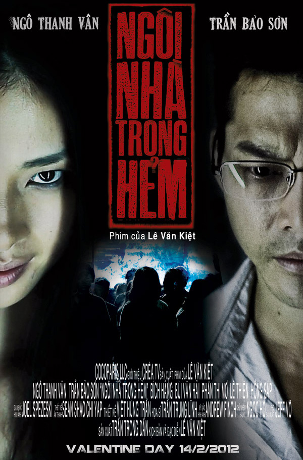 Banner Phim Ngôi Nhà Trong Hẻm (Ngôi Nhà Trong Hẻm)