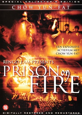 Banner Phim Ngục Tù Phong Vân (Prison on Fire)