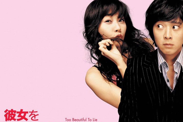 Banner Phim Người Đẹp Nói Dối (Too Beautiful to Lie)