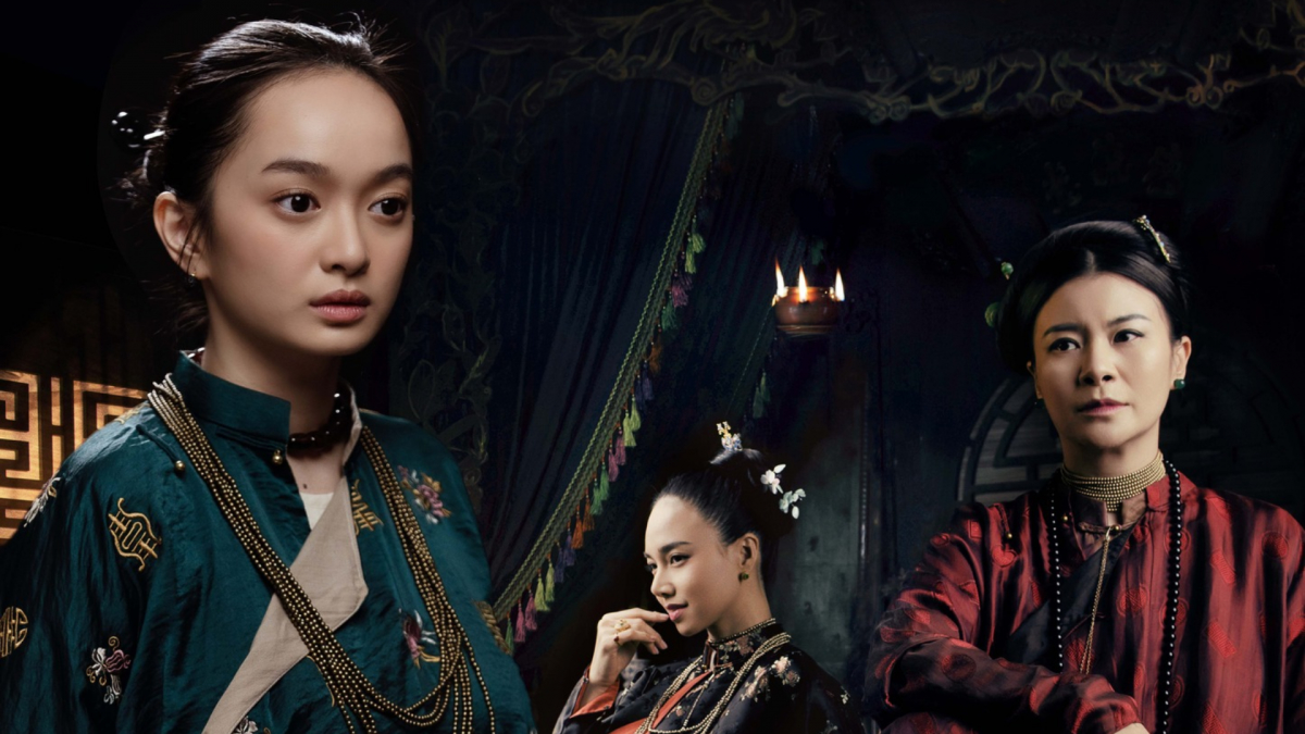 Banner Phim Người vợ cuối cùng (The Last Wife)