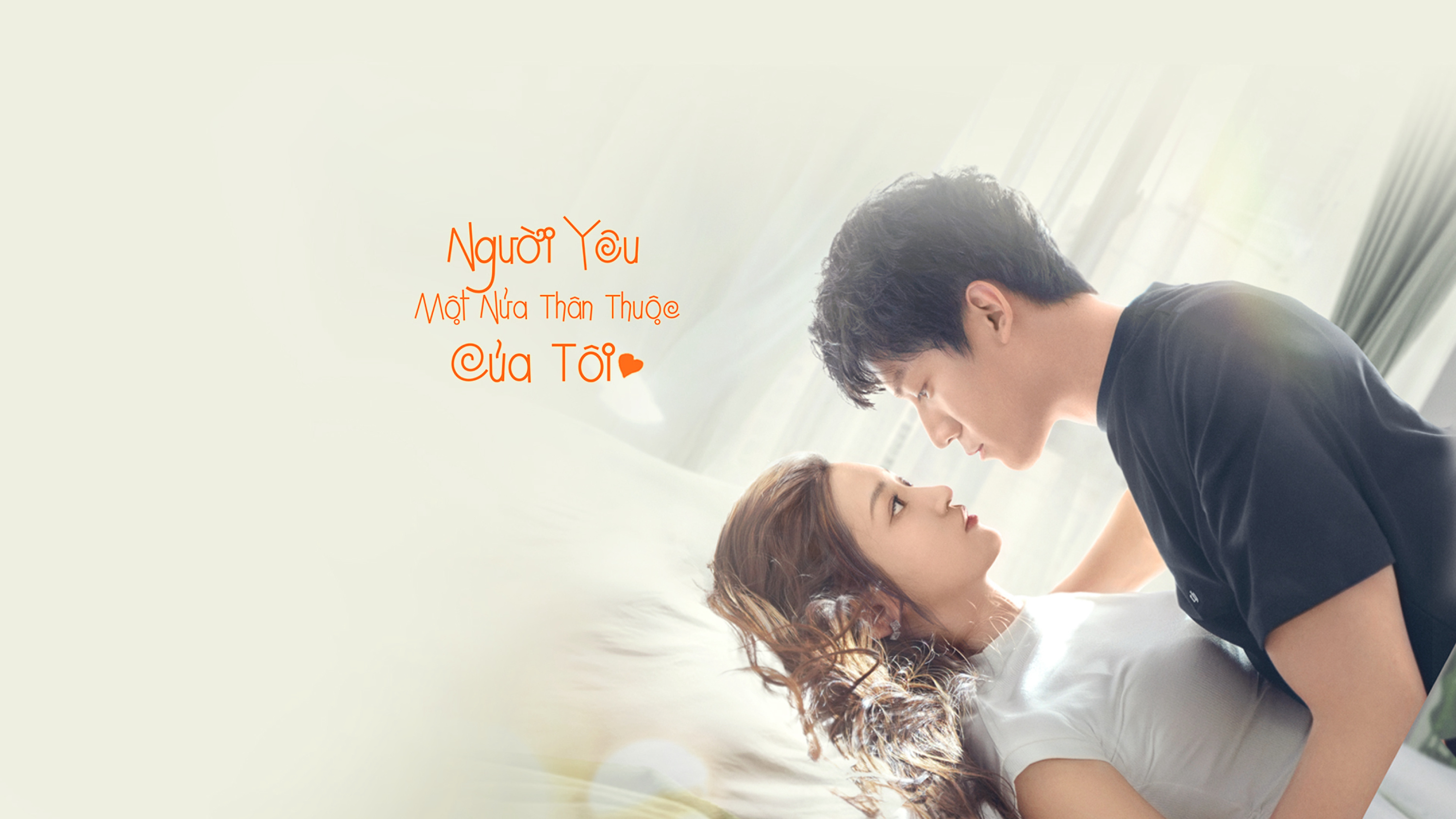 Banner Phim Người Yêu Một Nửa Thân Thuộc Của Tôi (My Immature Lover)