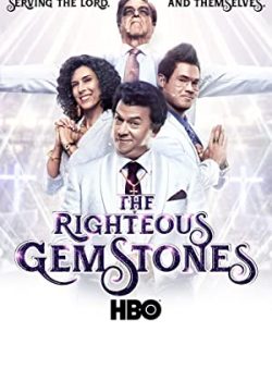 Banner Phim Nhà Gemstone Chính Trực Phần 1 (The Righteous Gemstones Season 1)