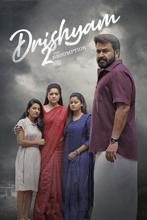 Banner Phim Nhân Danh Công Lý 2 (Drishyam 2)