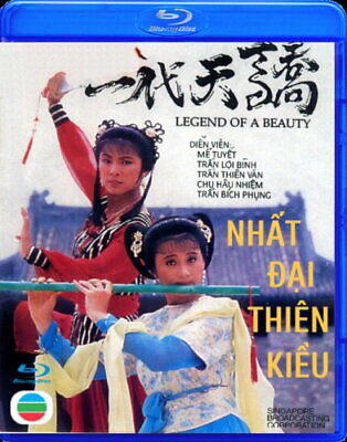 Banner Phim Nhất Đại Thiên Kiều (Legend Of a Beauty)