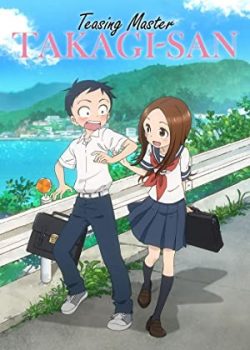 Banner Phim Nhất Quỷ Nhì Ma, Thứ Ba Phần 2 - Takagi Karakai Jouzu no Takagi-san Season 2 (Karakai Jouzu no Takagi-san Season 2)