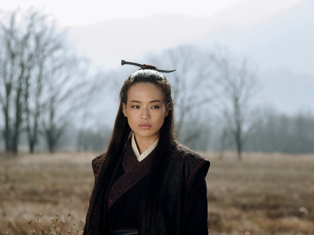 Banner Phim Nhiếp Ẩn Nương (The Assassin)