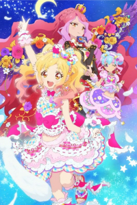 Banner Phim Nhiệt Huyết Thần Tượng (Aikatsu Stars! Movie)