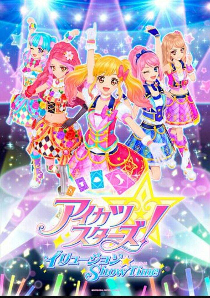 Banner Phim Nhiệt Huyết Thần Tượng Phần 2 (Aikatsu Idol Activity Part 2)