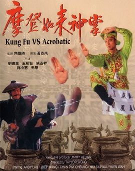 Banner Phim Như Lai Thần Chưởng Tân Thời (Kung Fu vs Acrobatic)