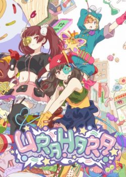 Banner Phim Những Cô Nàng Harajuku (Urahara)