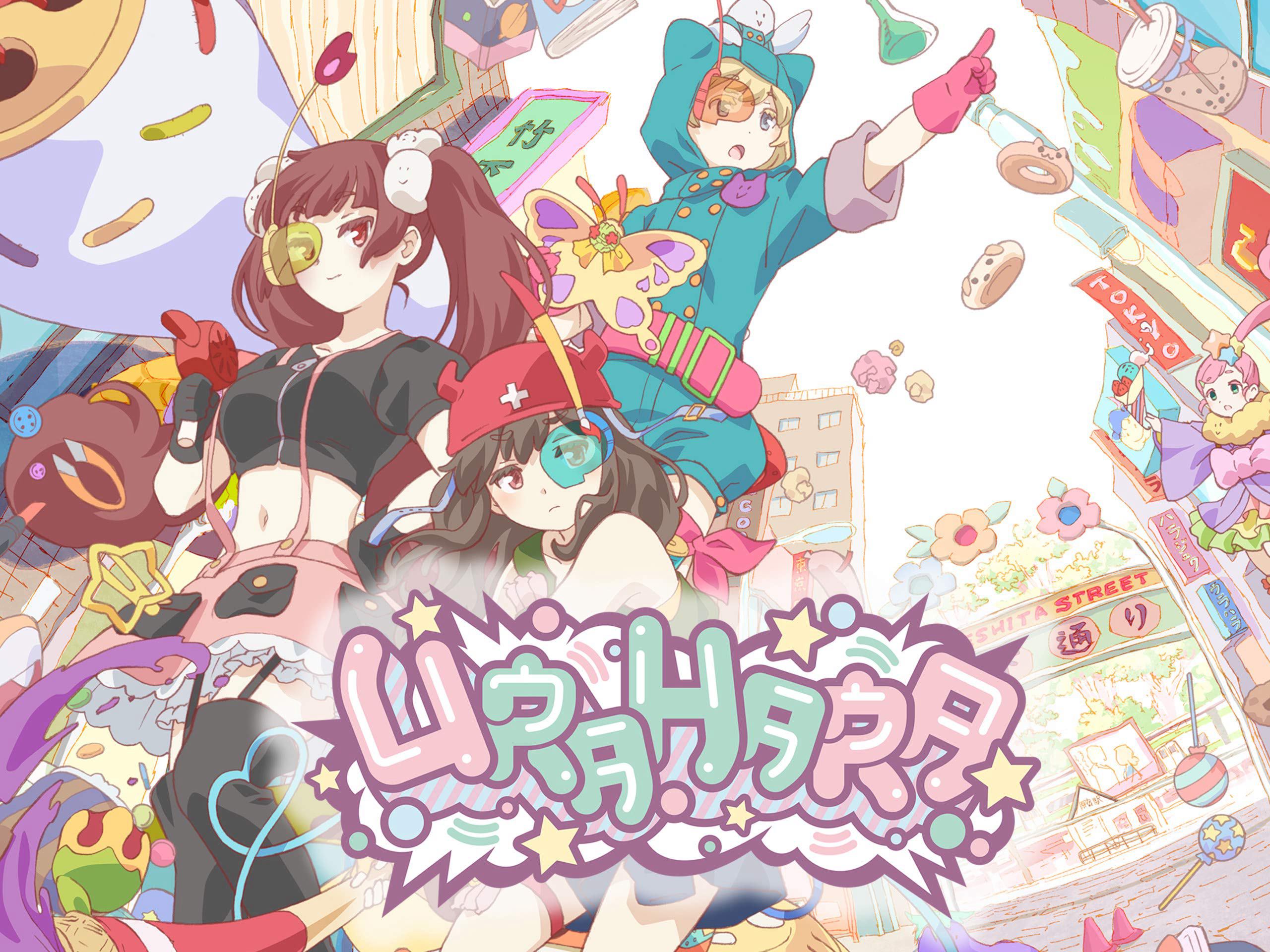 Banner Phim Những Cô Nàng Quận Harajuku (Urahara)