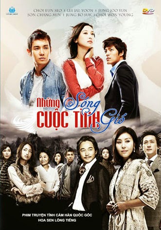 Banner Phim Những Cuộc Tình Sóng Gió (Stormy Lovers)