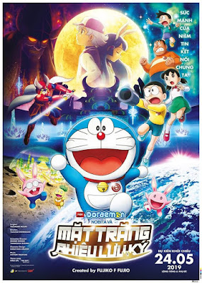 Banner Phim Nobita và Mặt Trăng Phiêu Lưu Ký (Doraemon: Nobita's Chronicle of the Moon Exploration)