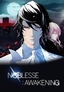 Banner Phim Noblesse Awakening (Noblesse Awakening)