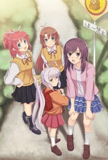 Banner Phim Non Non Biyori OVA (Non Non Biyori OVA)