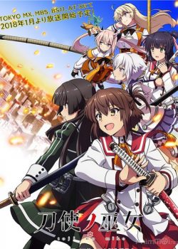 Banner Phim Nữ Kiếm Khách Học Đường (Katana Maidens: Toji no Miko)