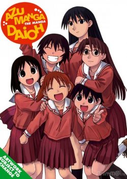 Banner Phim Nữ Sinh Trung Học (Azumanga Daioh)