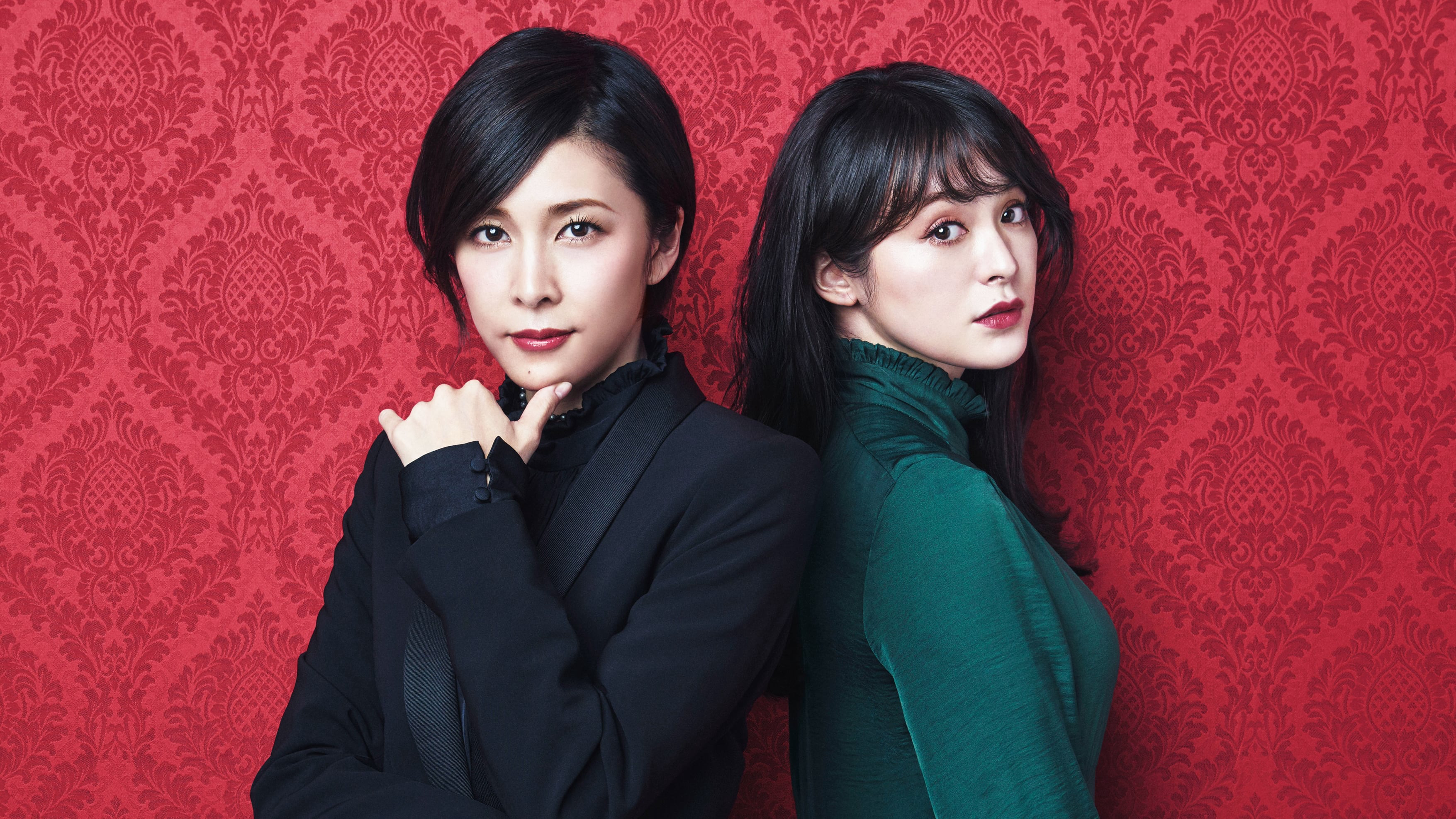 Banner Phim Nữ Thám Tử Sherlock (Miss Sherlock)