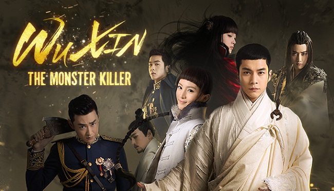 Banner Phim Pháp Sư Vô Tâm 2 (The Monster Killer 2)