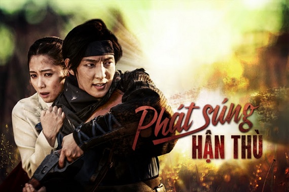 Banner Phim Phát Súng Hận Thù (Joseon Gunman)