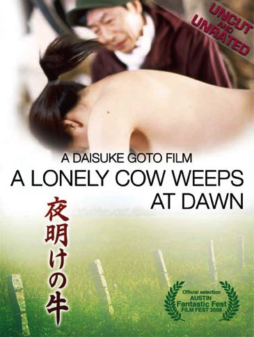 Banner Phim A Lonely Cow Weeps At Dawn (A Lonely Cow Weeps At Dawn)