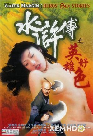 Banner Phim Anh Hùng Thủy Hử 18+ (Water Margin Heroes Sex Stories)