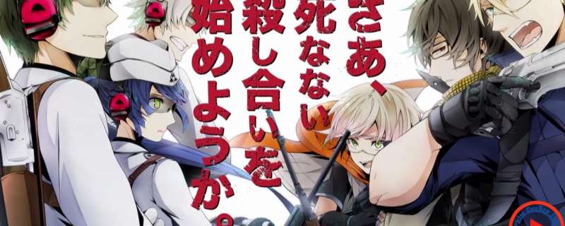 Banner Phim Aoharu x Kikanjuu (Aoharu x Machine Gun)